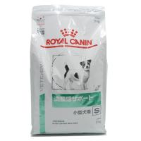 ロイヤルカナン 犬用 満腹感サポート 小型犬用 S 3kg | サンドラッグe-shop