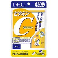 ◆DHC ビタミンC ハードカプセル 60日 120粒 | サンドラッグe-shop