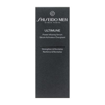 資生堂 アルティミューンパワライジングセラム サンプル 90包 Amazon.co.jp: SHISEIDO アルティミューン パワライジング