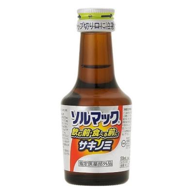 ソルマックのおすすめ人気商品一覧 通販 - Yahoo!ショッピング