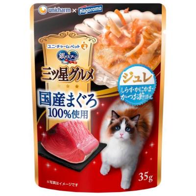 三ツ星クリアナチュラルのおすすめ人気ランキングTOP100 - Yahoo