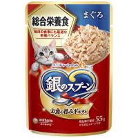 ユニ・チャーム 銀のスプーン パウチ 総合栄養食 まぐろ 55g | サンドラッグe-shop