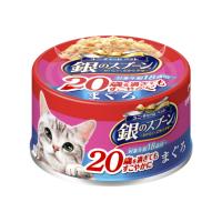 銀のスプーン缶20歳まぐろ 70g | サンドラッグe-shop