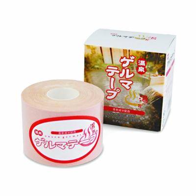 ゲルマテープの商品一覧 通販 - Yahoo!ショッピング