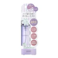 アヴァンセ シェイクミスト しっとり 100ml | サンドラッグe-shop