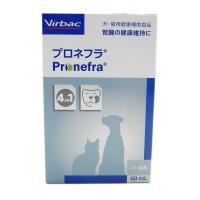ビルバック 犬猫用 プロネフラ 60ml | サンドラッグe-shop
