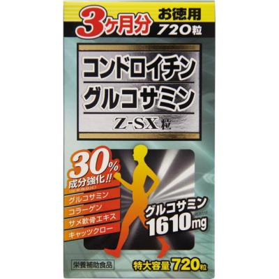 サンドラッグe-shop - グルコサミン・サメ軟骨｜Yahoo!ショッピング