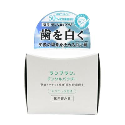ディノベート　デンタルホワイトpr 歯磨き粉　ホワイトニング Amazon | ノーブランド品 ディノベート デンタルホワイトプロ 1個