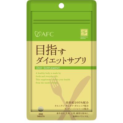 サンドラッグe-shop - ダイエットサプリメント｜Yahoo!ショッピング