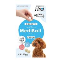 ジャパンペットコミュニケーションズ 犬用 メディボール ミルク味  15個入 | サンドラッグe-shop