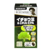 ◆野口医学研究所 イチョウ葉＆DHA・EPA 60粒 | サンドラッグe-shop