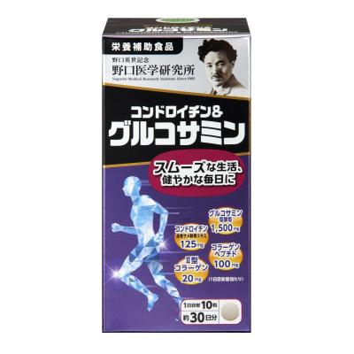 ￼大変お買い得、国内製薬メーカー規格のグルコサミン、サメ軟骨末300粒さ2個 サンドラッグe-shop - グルコサミン・サメ軟骨｜Yahoo!ショッピング