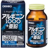 ◆オリヒロ アルギニン1000＋亜鉛 120粒 | サンドラッグe-shop