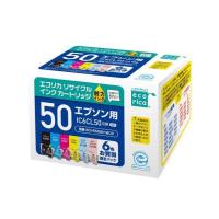 エコリカリサイクルインク 50シリーズ対応6色パック 型番：ECI−E506P／BOX 6色パック | サンドラッグe-shop