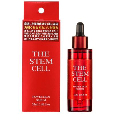 エクソソーム 美容液（THE STEM CELL）のおすすめ人気商品一覧 通販