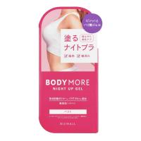 ビジナル ボディモア ナイトアップジェル 30g | サンドラッグe-shop
