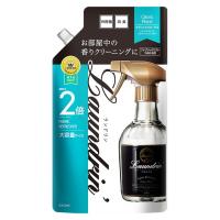 ランドリン ファブリックミスト クラシックフローラル 詰替 2回分 640ml | サンドラッグe-shop