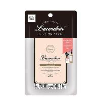 ランドリン ペーパーフレグランス アロマティックウードの香り 1枚 | サンドラッグe-shop