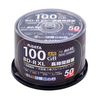 BD 100gbの商品一覧 通販 - Yahoo!ショッピング