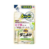 ピレパラアース 防虫力 ダニよけスプレー つめかえ 260ml | サンドラッグe-shop