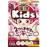 温泡Kids スイーツ編 12錠 | サンドラッグe-shop