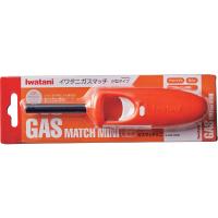 岩谷 ガスマッチミニ GMAMOR 【直送品】 返品・キャンセル・他商品と同時購入は不可 | サンドラッグe-shop