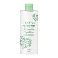 マジアボタニカ スキンコンディショナー 500ml | サンドラッグe-shop