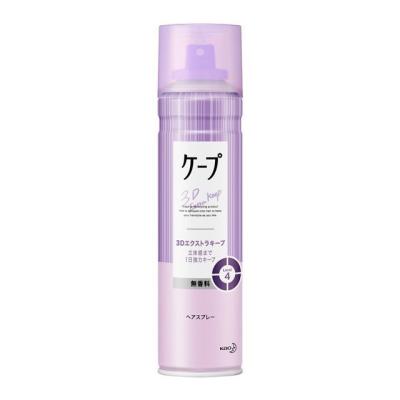 サンドラッグe-shop - ヘアスタイリング｜Yahoo!ショッピング