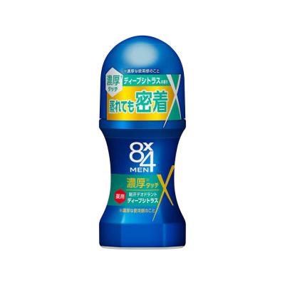 オドレミン（Kao）のおすすめ人気商品一覧 通販 - Yahoo!ショッピング