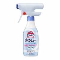 花王 キッチンマジックリン 泡ジェット 本体 370ml | サンドラッグe-shop