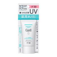【医薬部外品】花王 キュレル（curel） 潤浸保湿 UVエッセンス 50g | サンドラッグe-shop