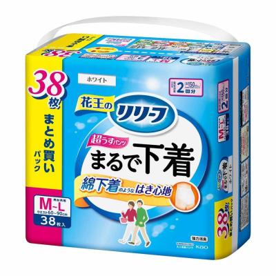 リリーフパンツのおすすめ人気商品一覧 通販 - Yahoo!ショッピング