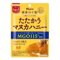 ◆カンロ 健康のど飴 たたかうマヌカハニー 80g【6袋セット】 | サンドラッグe-shop