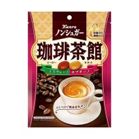 ◆カンロ ノンシュガー 珈琲茶館 72g   【6個セット】 | サンドラッグe-shop