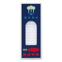 カメヤマ 小ローソク 徳用豆ダルマ 225g | サンドラッグe-shop
