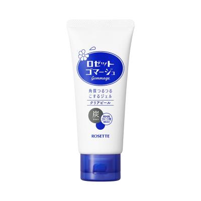 サンドラッグe-shop - ピーリング・角栓・毛穴ケア｜Yahoo!ショッピング