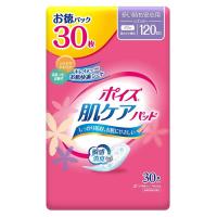 Koyo ディスパース ケアパッド400 ケース販売 30枚 10袋 光洋 4961392320502 1884 Ka100554 介護倉庫 通販 Yahoo ショッピング