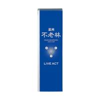 【医薬部外品】資生堂不老林 ライブアクト 頭皮用育毛料 200mL【3個セット】 | サンドラッグe-shop