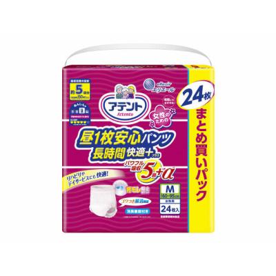 アテント昼1枚安心パンツの商品一覧 通販 - Yahoo!ショッピング