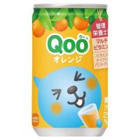 ◆コカ・コーラ ミニッツメイド Qooクーオレンジ 160ml【30本セット】 | サンドラッグe-shop
