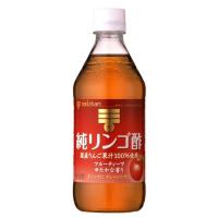 ◆ミツカン 純リンゴ酢 500ml【12本セット】 | サンドラッグe-shop