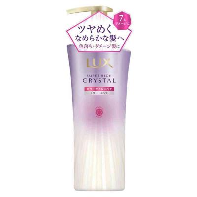 シトラス（LUX）（セット/単品：セット）のおすすめ人気商品一覧 通販