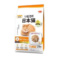日本ペットフード ラシーネ 日本猫 避妊・去勢後用 1.18kg | サンドラッグe-shop