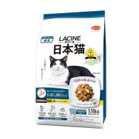日本ペットフード ラシーネ 日本猫 にぼし削り入り 1.18kg | サンドラッグe-shop