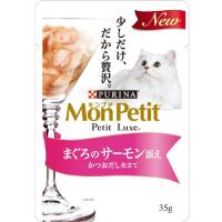 モンプチプチリュクスパウチまぐろのサーモン添え 35g | サンドラッグe-shop