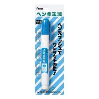 ぺんてる 修正ペン ペン修正液 油性・水性インキ両用 XEZL21‐W 1本 | サンドラッグe-shop