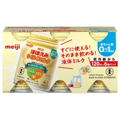 粉ミルク すこやか（タイプ：液体タイプ）のおすすめ人気商品一覧 通販