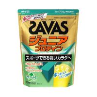 ◆ザバス ジュニアプロテイン マスカット 700g（50食分） | サンドラッグe-shop