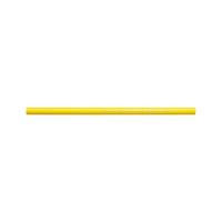 三菱 色鉛筆 単品 880 黄色 | サンドラッグe-shop