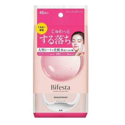 サンドラッグe-shop - クレンジングシート｜Yahoo!ショッピング